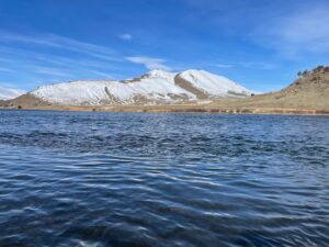 Lower Madison River Montana